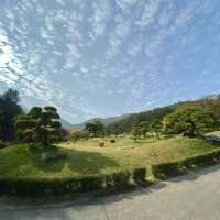 Garden Of The Morning Calm 🇰🇷