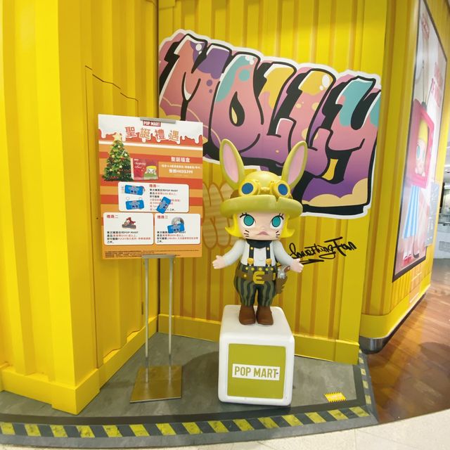 希慎廣場 Pop Mart