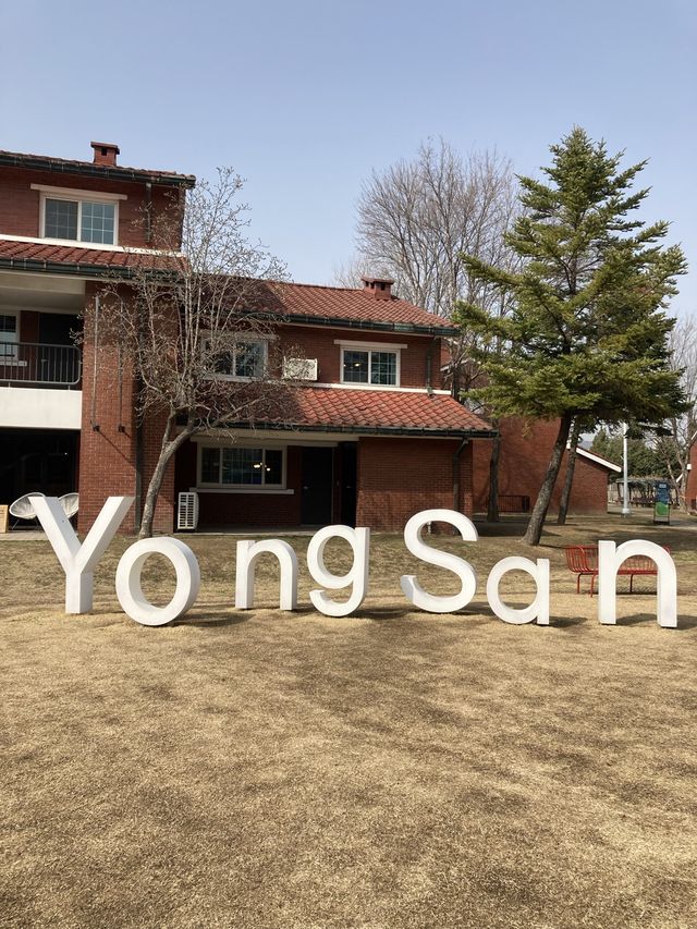 미국 감성 낭낭한 서울여행지