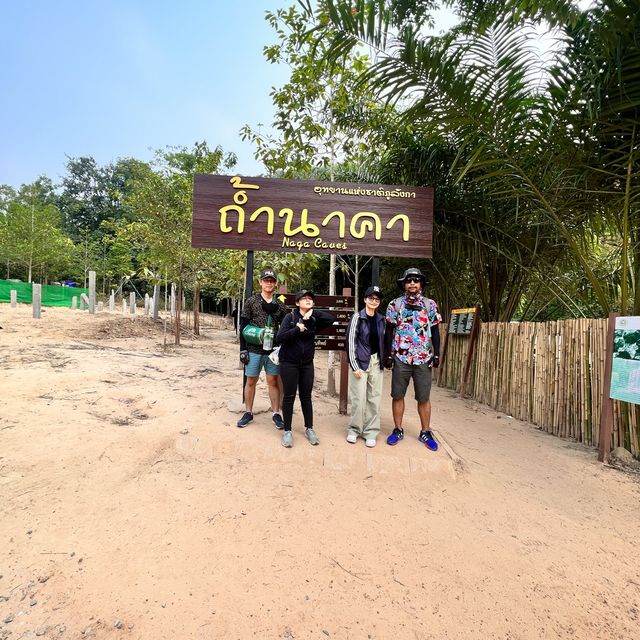 ถ้ำนาคา