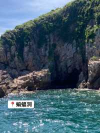 【西貢】超抵玩！$50出海包來回橋咀島＋45分鐘環島遊｜玩轉橋咀。走過連島沙洲。尋找菠蘿包石