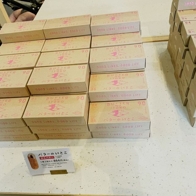 【栃木県】話題の那須高原スイーツ巡り