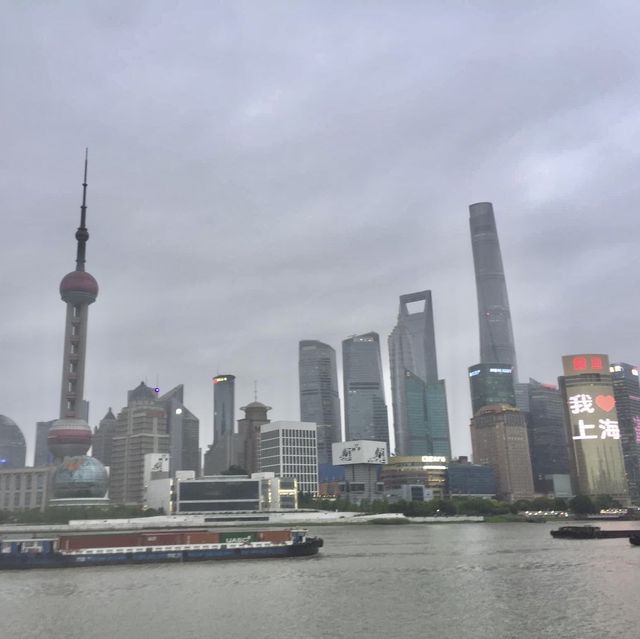 The Bund, Shanghai