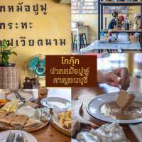 3 วัน 2 คืน กับ 10 จุดเช็คอิน กาญจนบุรี