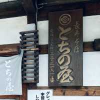 【長野】木曽福島　とちの屋✨美味しいお蕎麦💖