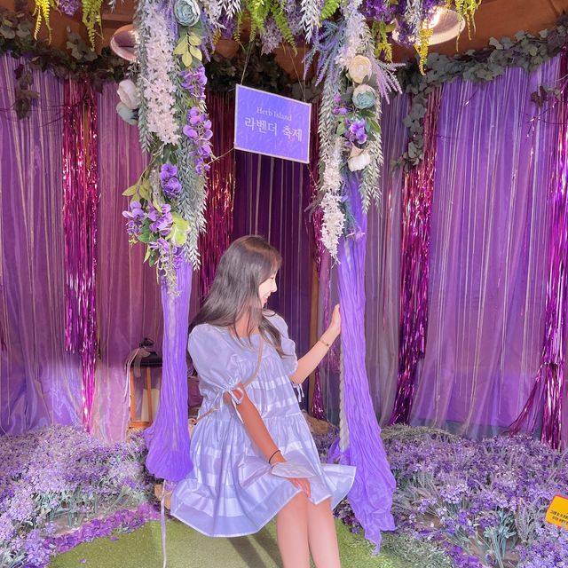 서울근교 핫플 :: 포천허브아일랜드