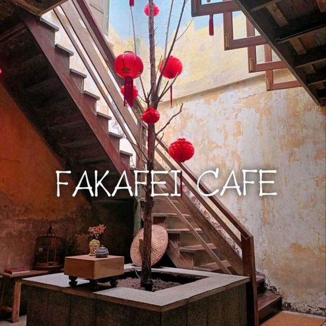 Fakafei ฟาคาเฟย 发咖啡 Coffee. Tea and Bar ☕️