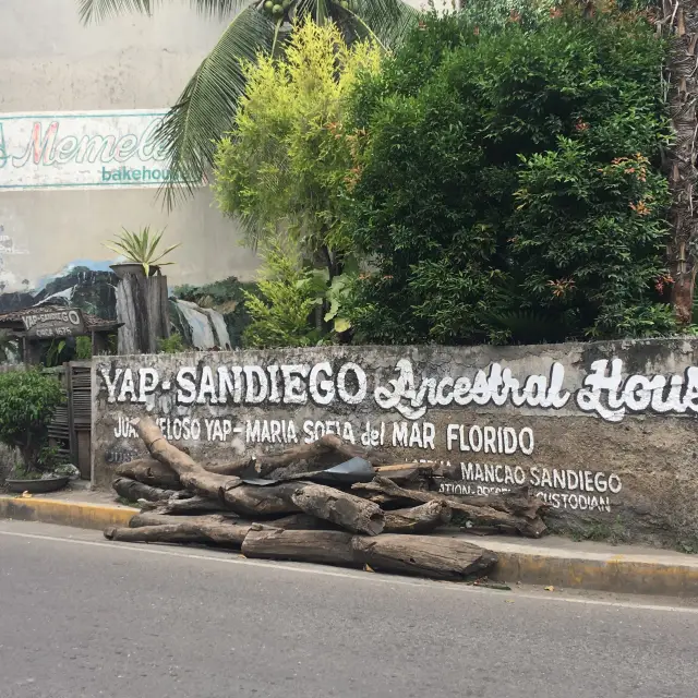 Yap Sandiego Ancestral House in Cebu City