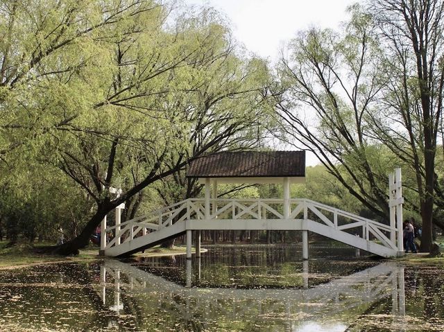 GongQing Park