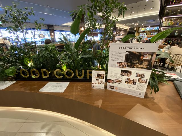 バスターミナル 併設ショッピングモール「みらい長崎 COCOWALK」