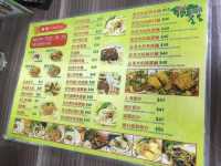 Enjoy lunch at King Fried dumpling Restaurant