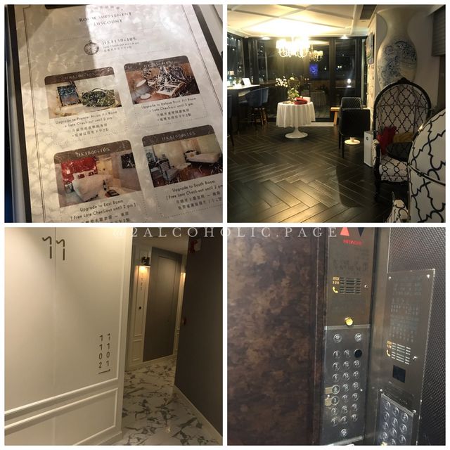 ₊⁺油麻地 東南樓酒店₊⁺花樣年華打卡處