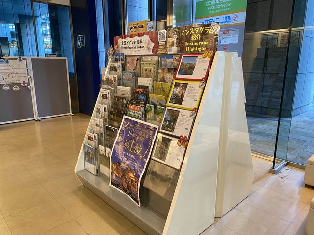 東京駅隣。都内だけでなく日本全国の観光情報があります。観光案内所『TIC TOKYO』