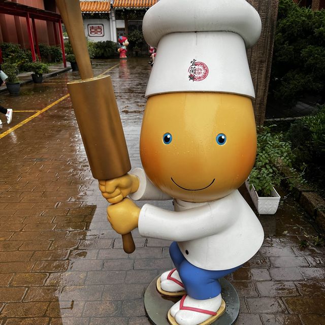 宜蘭餅觀光工廠