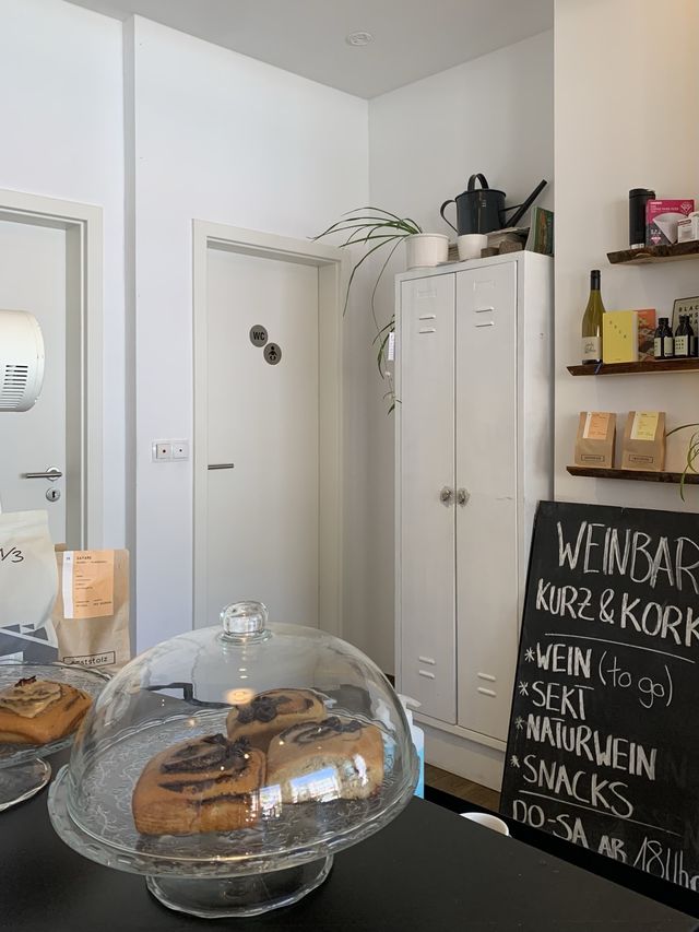 🇩🇪 독일 프라이부르크 - 커피가 맛있는 스페셜 티 카페 Bächle