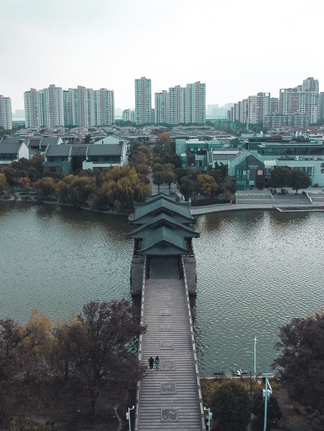 Check out this beautiful bridge in ligongdi