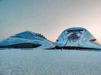 Grand Theatre, Harbin