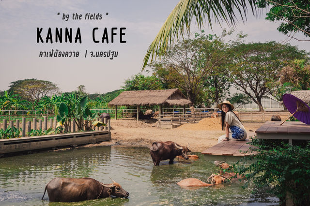 Kanna - cafe by the fields