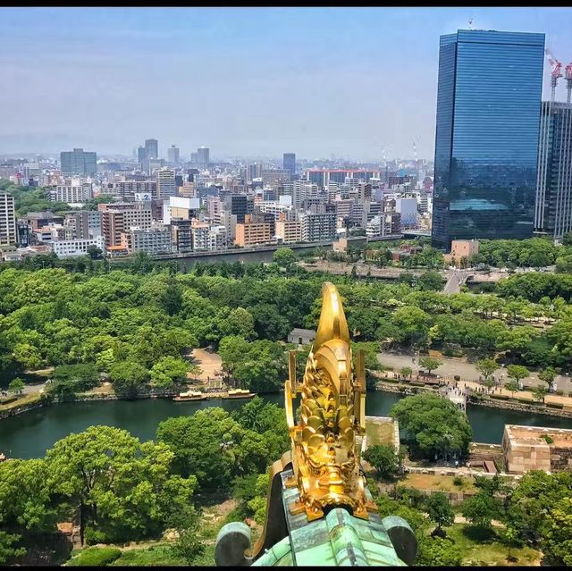 Osaka Castle 