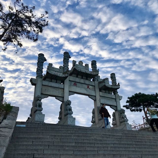 South Gate to Heaven, Taishan Mountain 