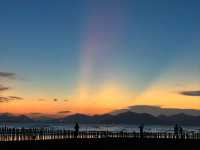Off-the-beaten-path attraction, Mirror of the Sky.