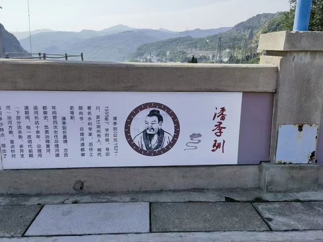 The first dam of the Yellow River for thousands of miles | Sanmenxia Dam