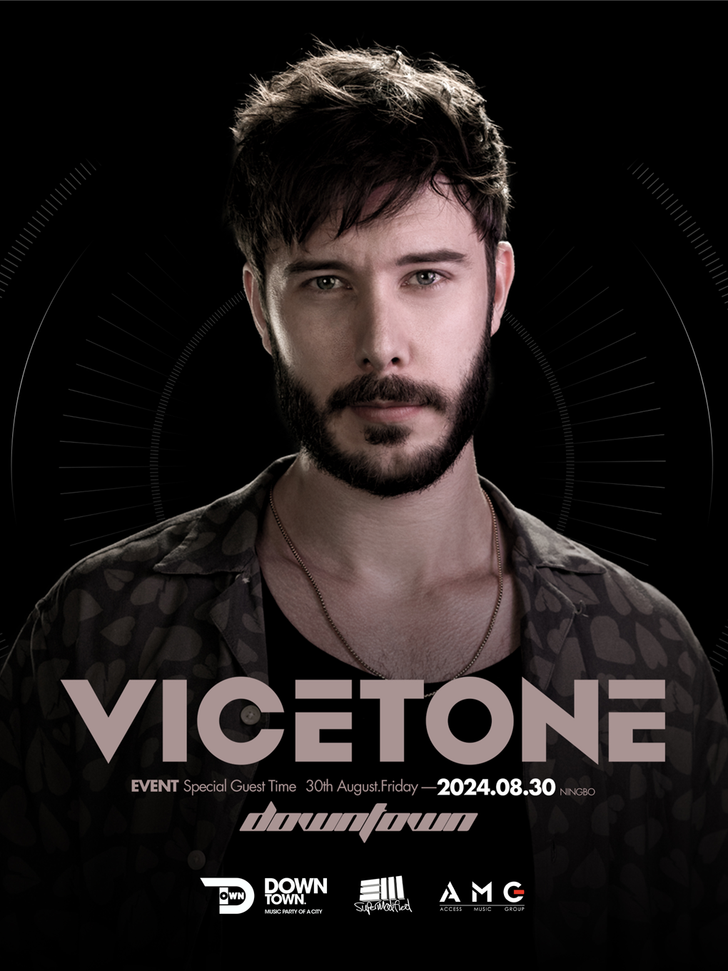 VICETONE @ DOWNTOWN(寧波站）｜演唱會 | DOWN TOWN