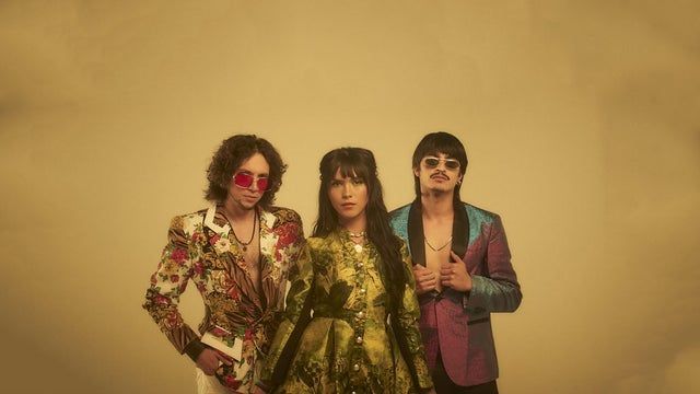 Official 2024 ACL Fest Nights: BALTHVS w/ Nemegata 2024 (Austin) | Antone's Nightclub