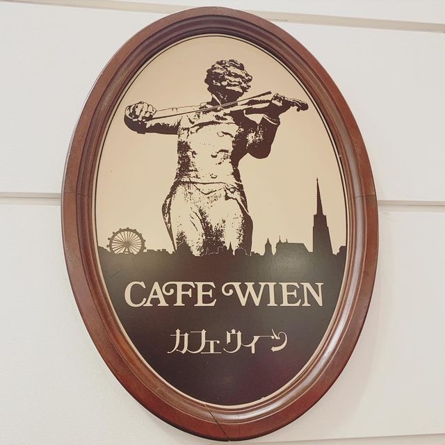 日本橋で堪能する本格ウィーン料理