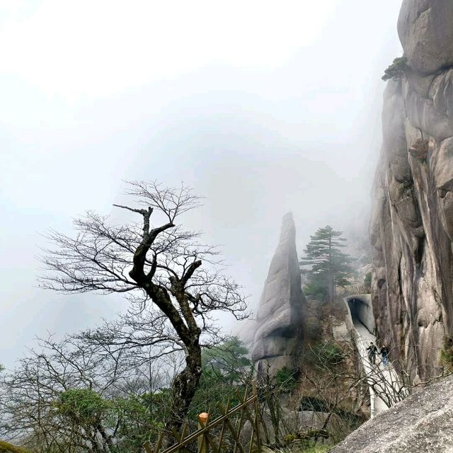 MOUNT HUANGSHAN