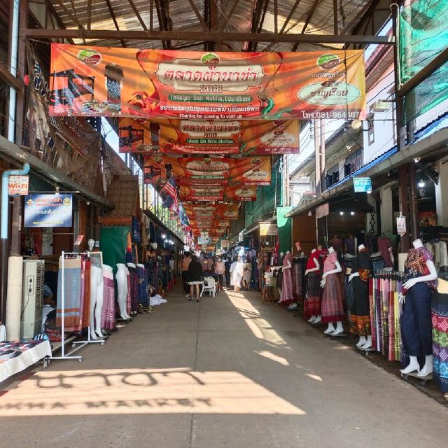 ตลาดผ้านาข่า ครบวงจรที่สุดในอีสาน