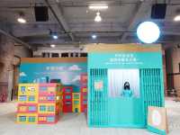 PMQ最新展覽