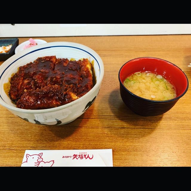 名古屋のソウルフード　矢場とん！　みそかつ美味いじゃん！
