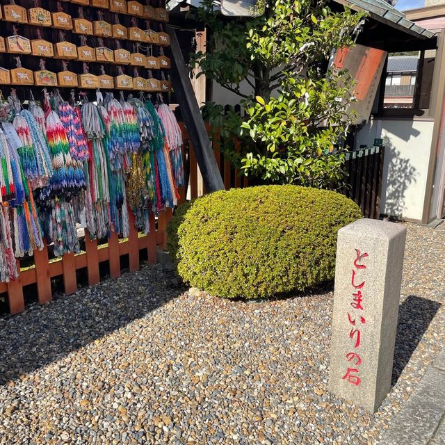 【京都】東丸神社（あずままろ）⛩