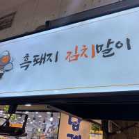 서귀포 올레시장 먹거리요! 