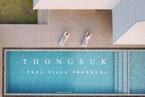 Thongsuk Pool Villa Pranburi 