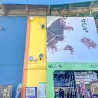 冬の帯広競馬場