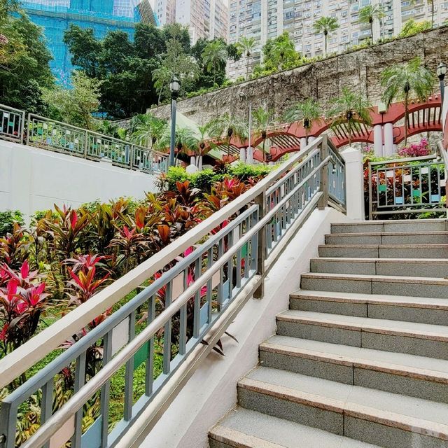 情侶好去處 ～ 堅巷花園 