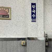 진한 닭육수를 찾으시는 분들께