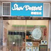 平民價錢就食到酒店級數嘅甜品