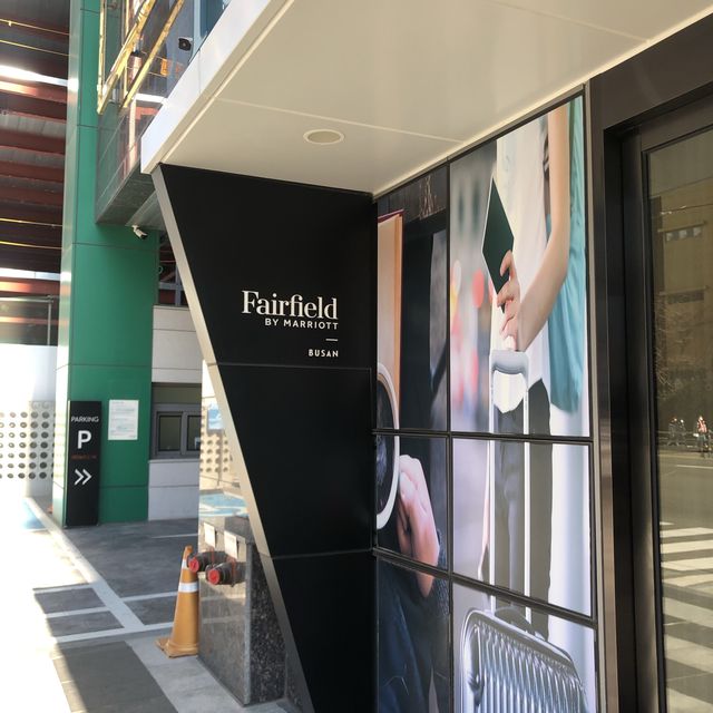 (해운대) 페어필드 바이 메리어트 부산