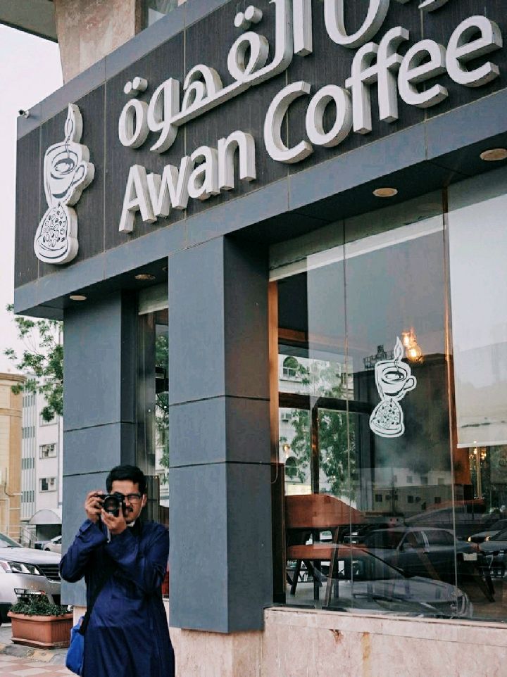 Awan Coffee time! | Trip.com Makkah