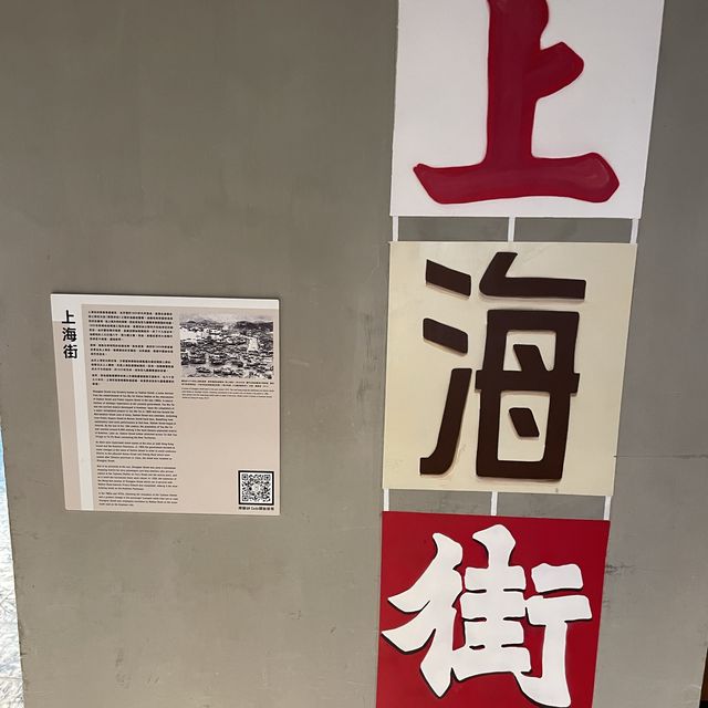 上海618建築！