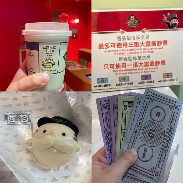📍山頂玩樂｜一齊嚟玩轉🎩大富翁夢想世界主題館💰