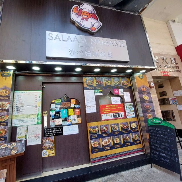 隱世印度小店