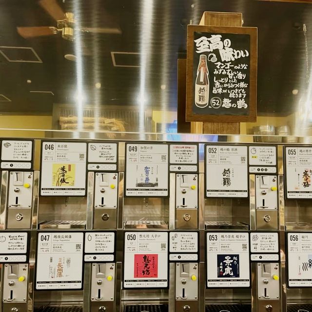 【新潟県】ぽんしゅ館で美味しいお酒を堪能！