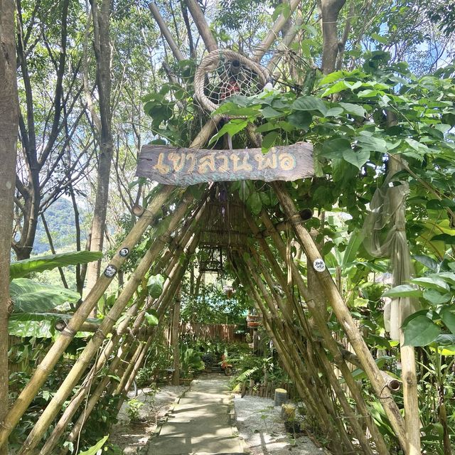Khao Suan Pho - เขาสวนพ่อ