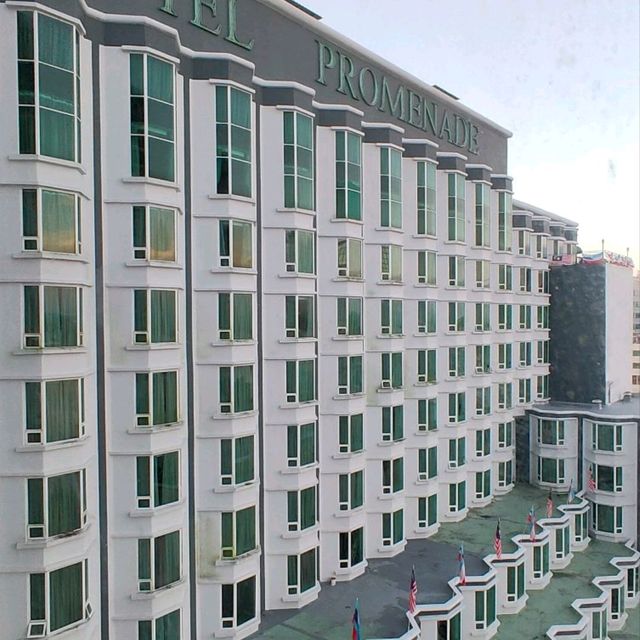 KK Hotel Promenade