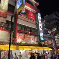 中華街食べ歩きのデザートに杏仁ソフト