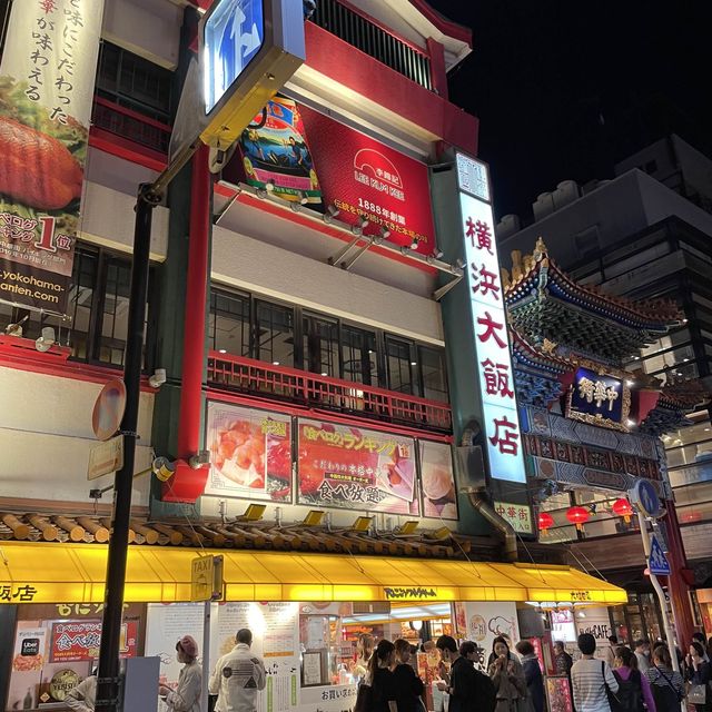 中華街食べ歩きのデザートに杏仁ソフト
